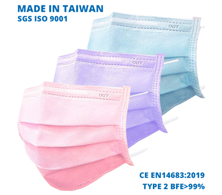 Masques Bleus Roses Violets Taïwanais 